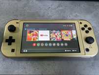 Nintendo Switch Lite Hyrule Edition