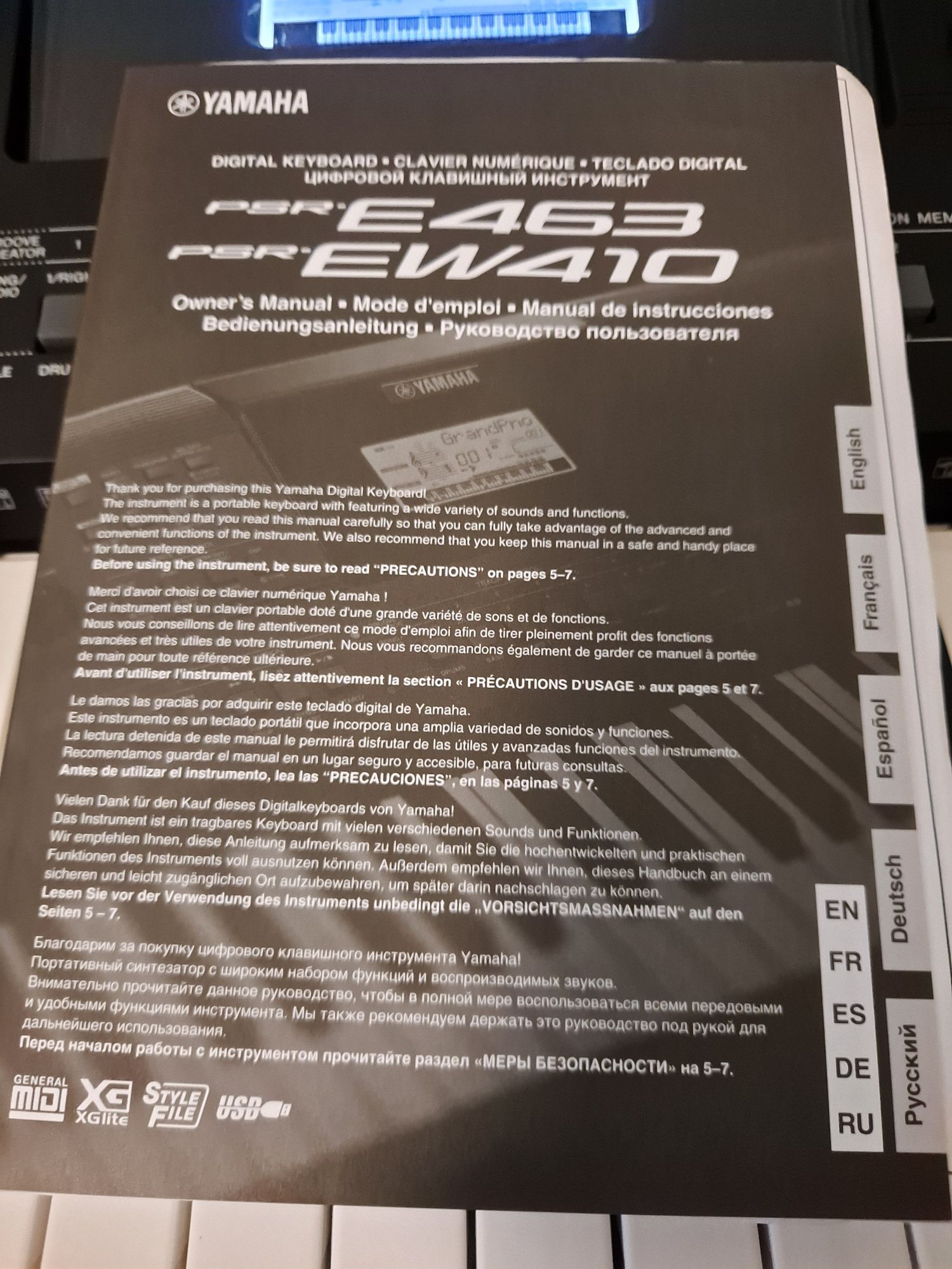 Keyboard Yamaha PSR-E 463