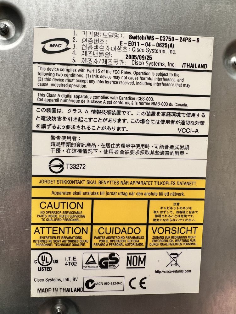 Комутатор Cisco Catalyst 3750