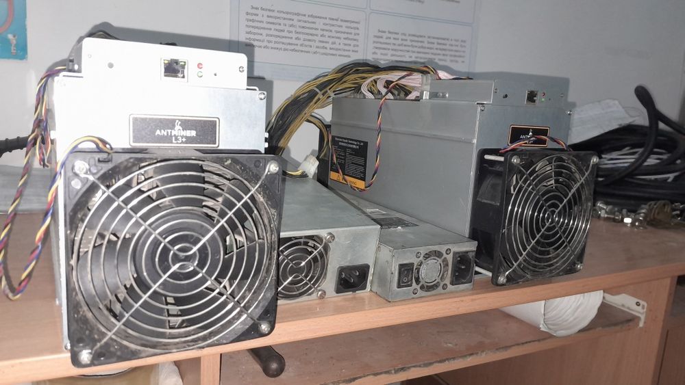 Asik l3+ вживаний, можливий обмін