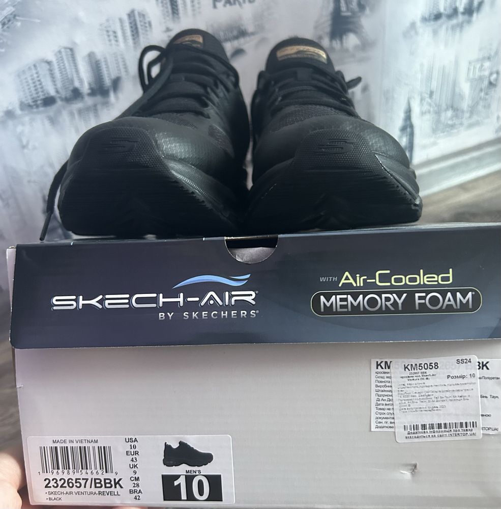 Мужские кроссовки Skechers