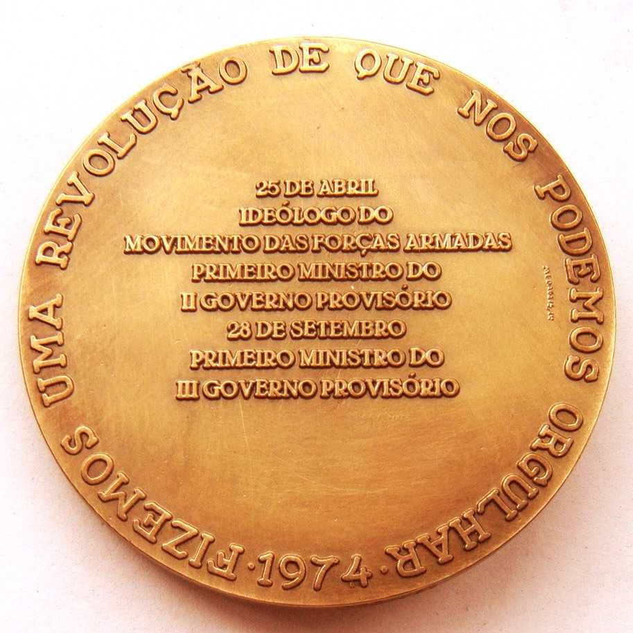 Medalha de Bronze Política General e Primeiro-Ministro Vasco Gonçalves