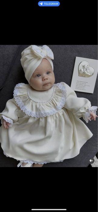 Плаття, набір для хрещення дівчинки