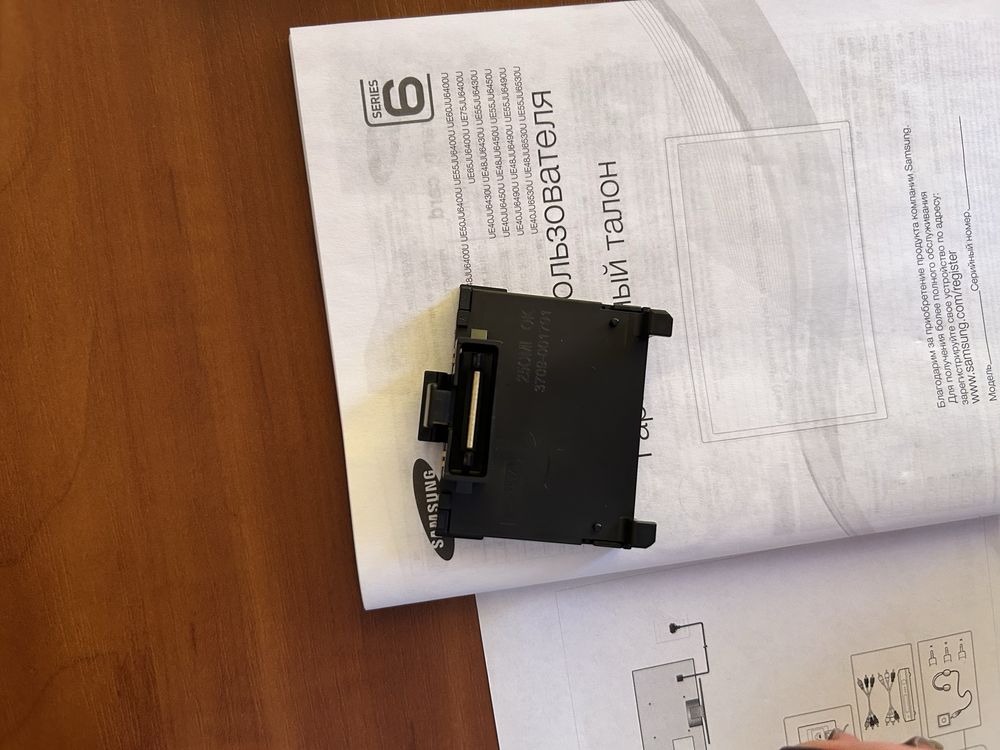 Телевізор Samsung UE48JU6450