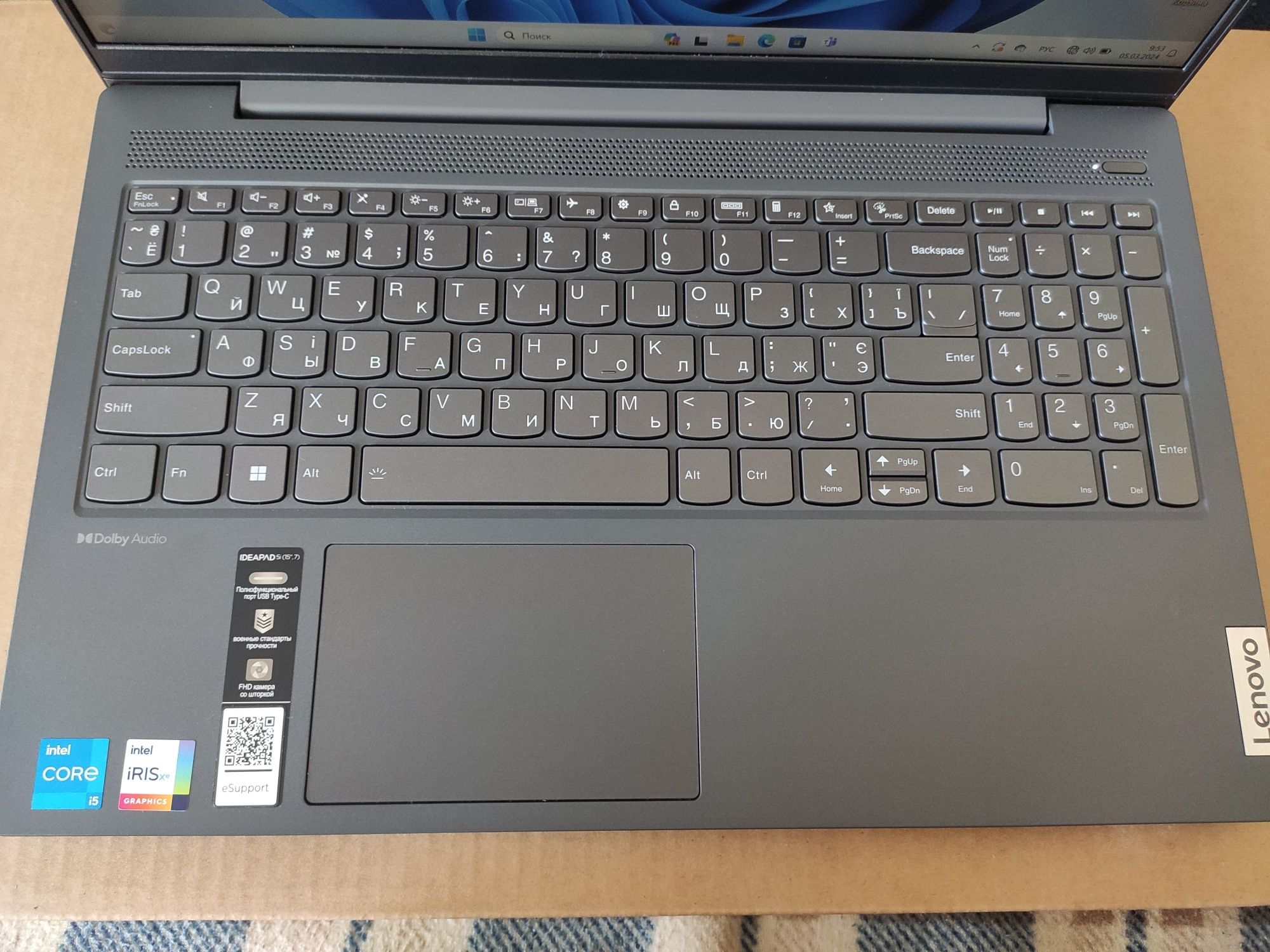 Продам ноутбук lenovo в новом состоянии только с коробки есть чек.