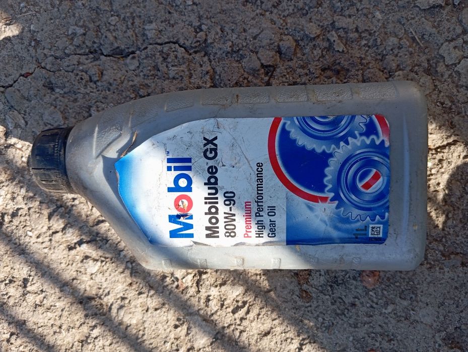 Масло для трансміссії