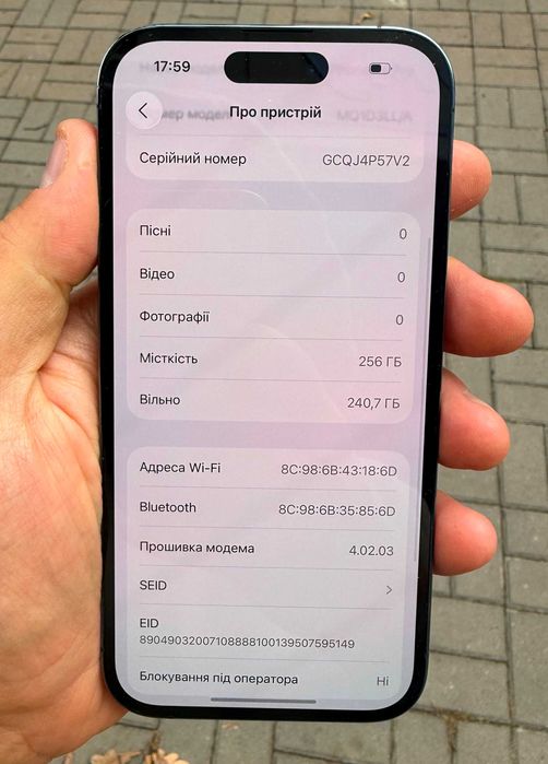 Apple iPhone 14 Pro E-Sim 256Gb Deep Purple 100% Магазин