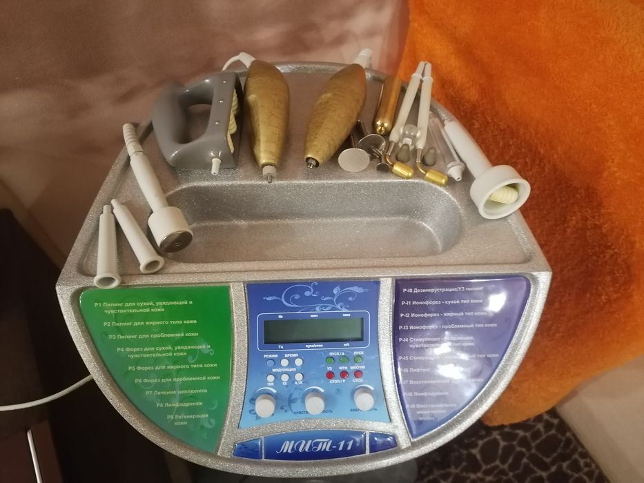 Многофункциональный прибор для лица и тела КОСМИТ МедИнТех