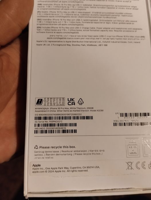 Iphone 16pro max za pixel 10 s25 ultra vivo plus doplata