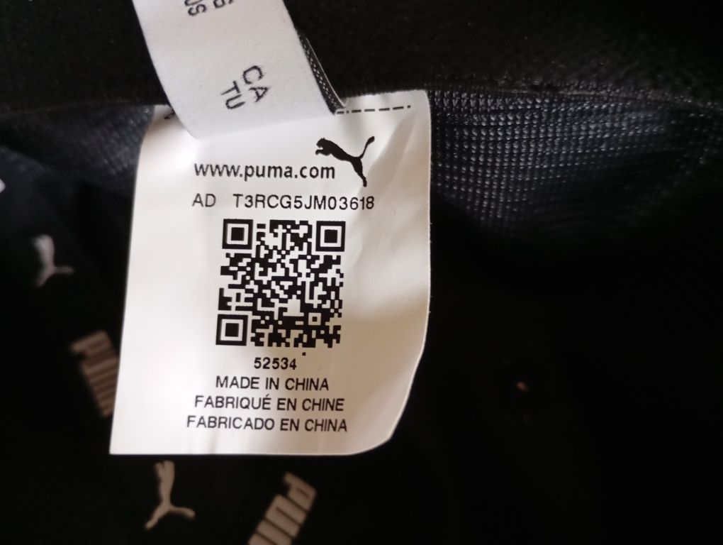 Продам мужскую безболку Puma оригинал.