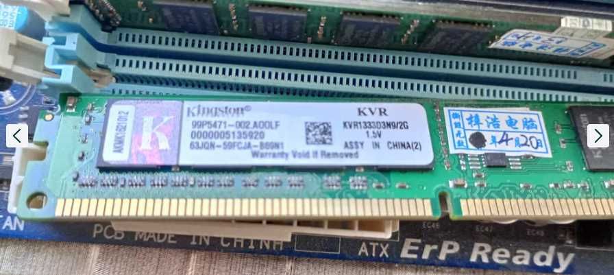 Материнська плата gigabyte (в комплекті)