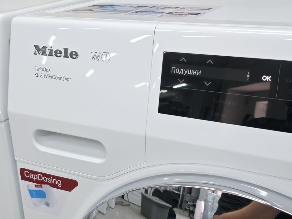 Пральна машина 9кг Miele XL Укр меню Функція Плями  Пуховики Подушки