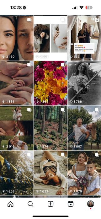 Фотограф Полтава,фотосесія сімейна,індивідуальна, love story