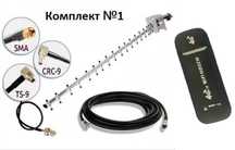 Комплект для мобільного 4G LTE інтернету + безлім Life 249грн/міс