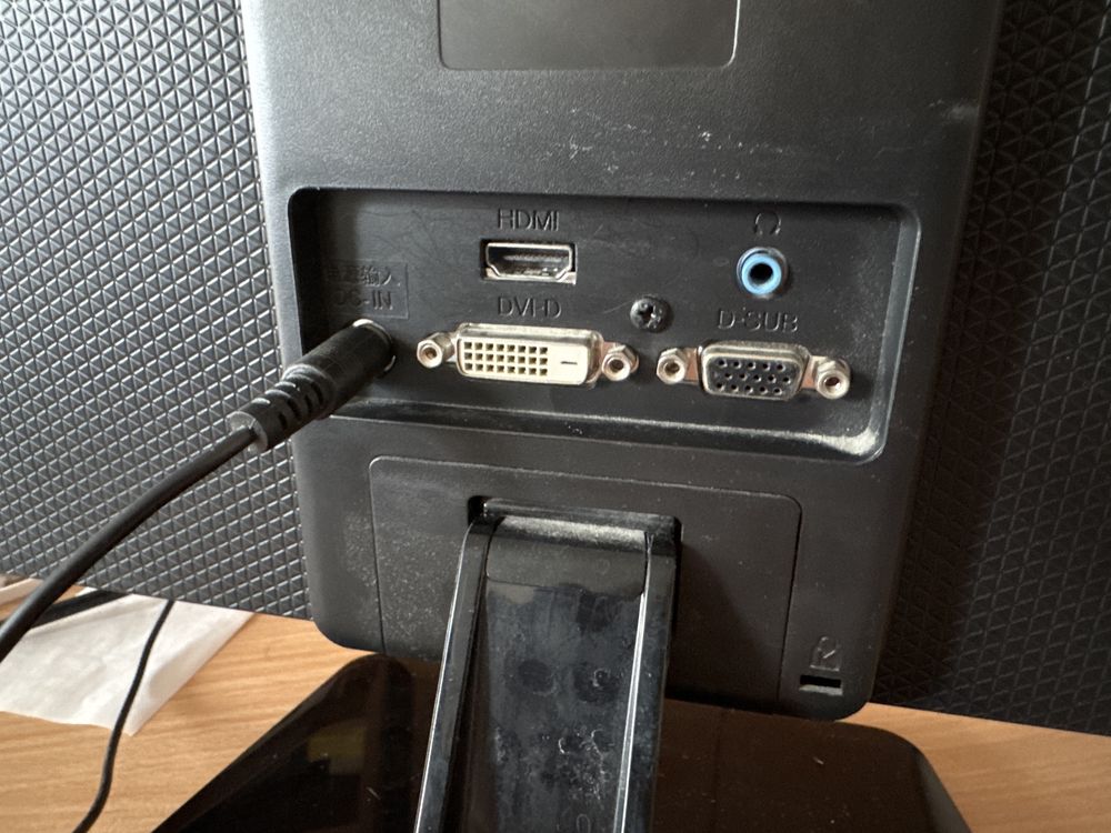 Monitor 23 cale LG Flatron IPS234V