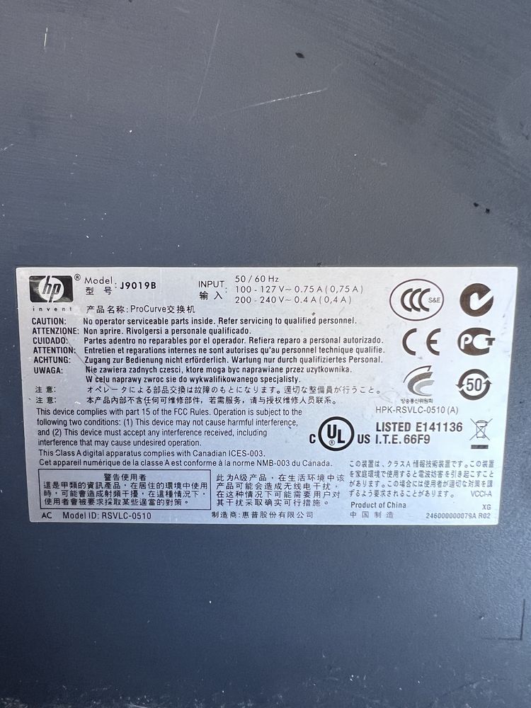 Продам керований L2 комутатор ProCurve 2510-24