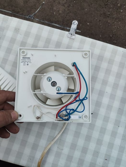 Витяжка Eleyas  Україна.