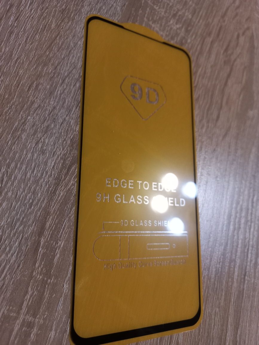 Захисне скло Motorola G200 5G