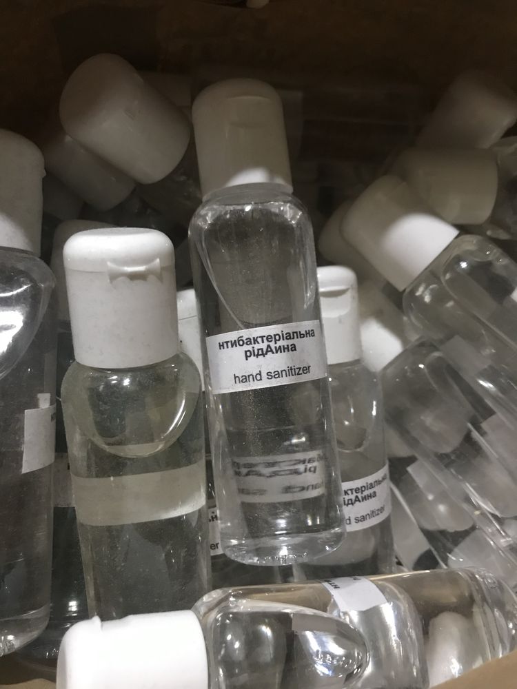 Butelki płyny do dezynfekcji 100ml sztuka napis