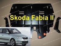 Захист двигуна ДНІПРО! Skoda Fabia II Защита поддона двигателя