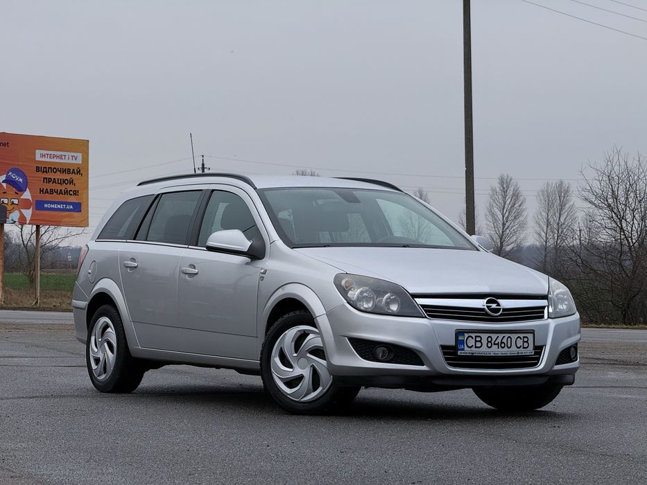Продам Opel Astra H Дизель 1.9. 2010рік