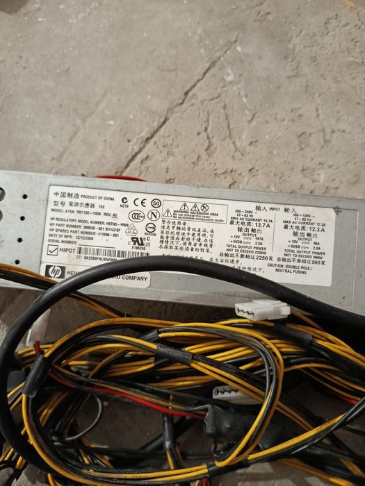 Продам блоки живлення для майнінг-ферми (1200W/750W)