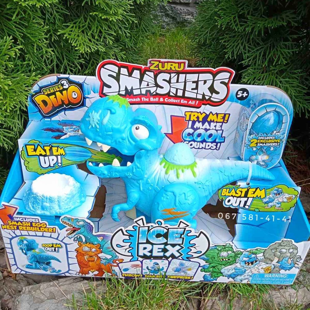 Музичний Динозавр Рекс Льодовиковий період Smashers Dino Ice Rex