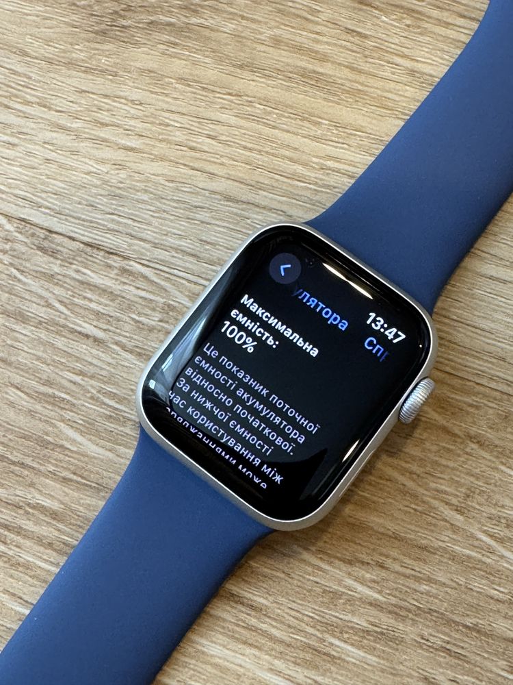 Годинник Apple Watch SE 2nd gen 40mm Як Новий