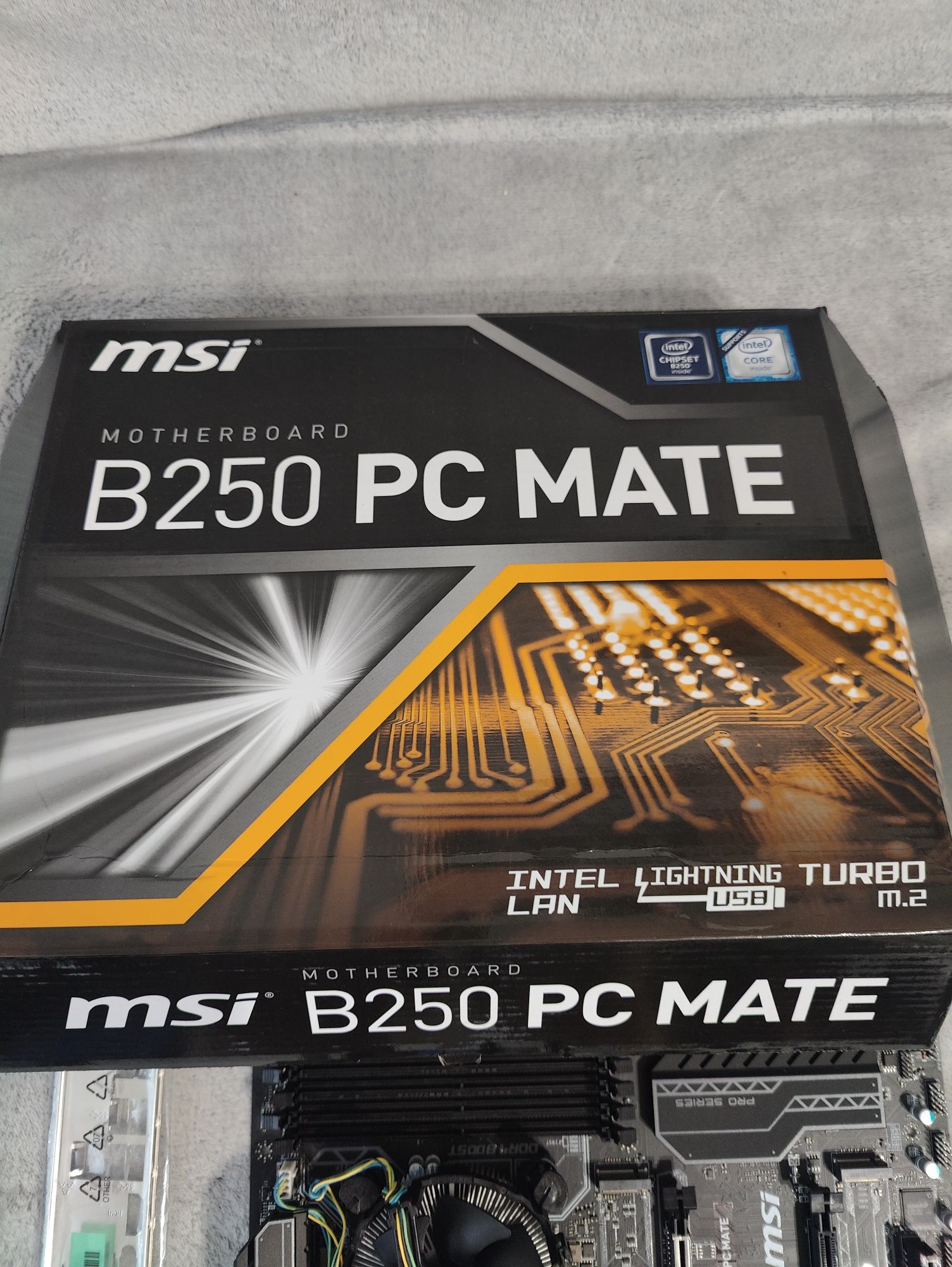MSI B250 PC MATE+i5-7600K+Chlodzenie