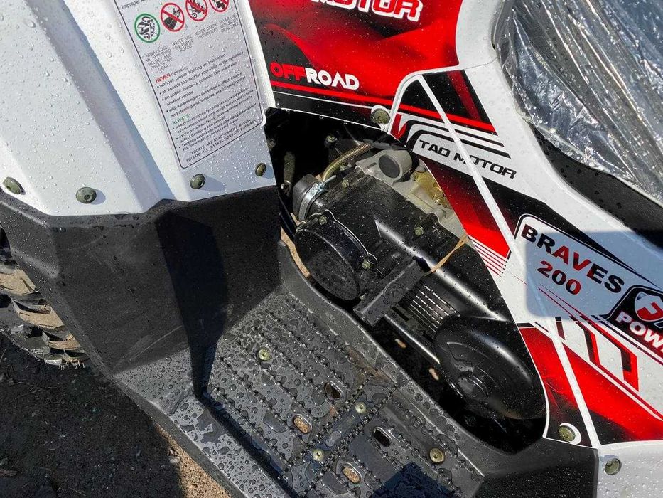 Квадроцикл Форте BRAVES 200 GT!Доставка,Кредит,Масла