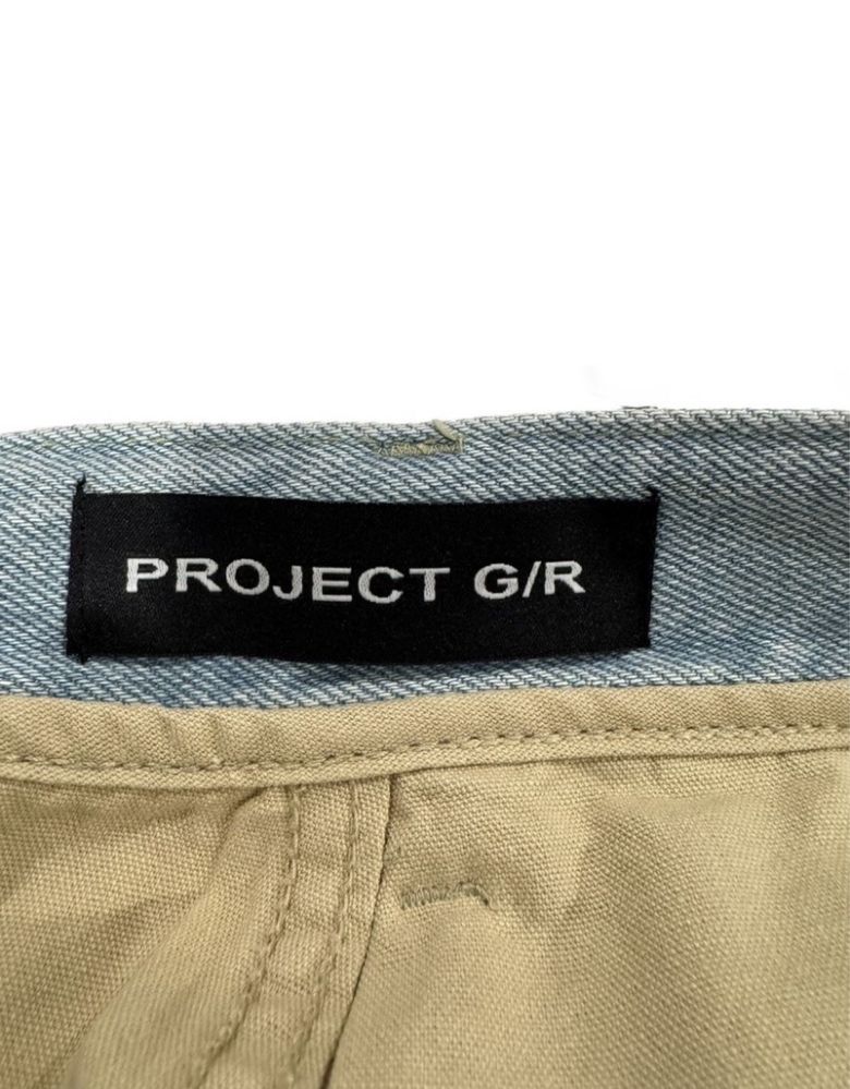 Шорты Project G/R grailz blue