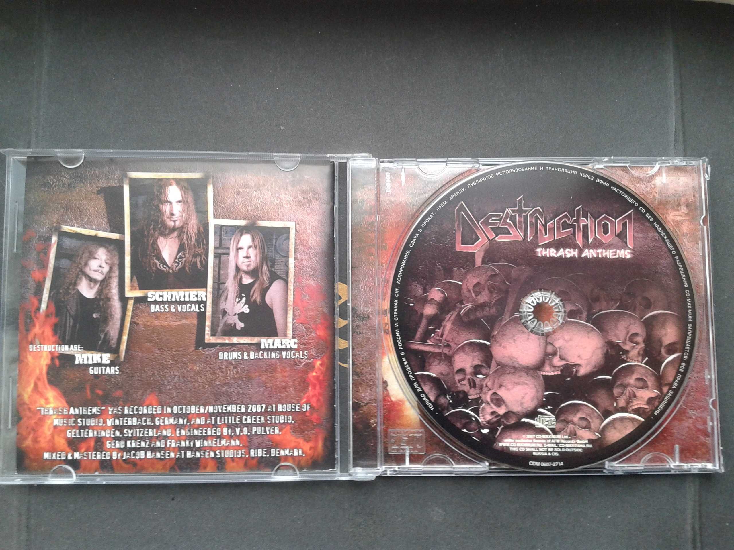 Destruction (5CD)