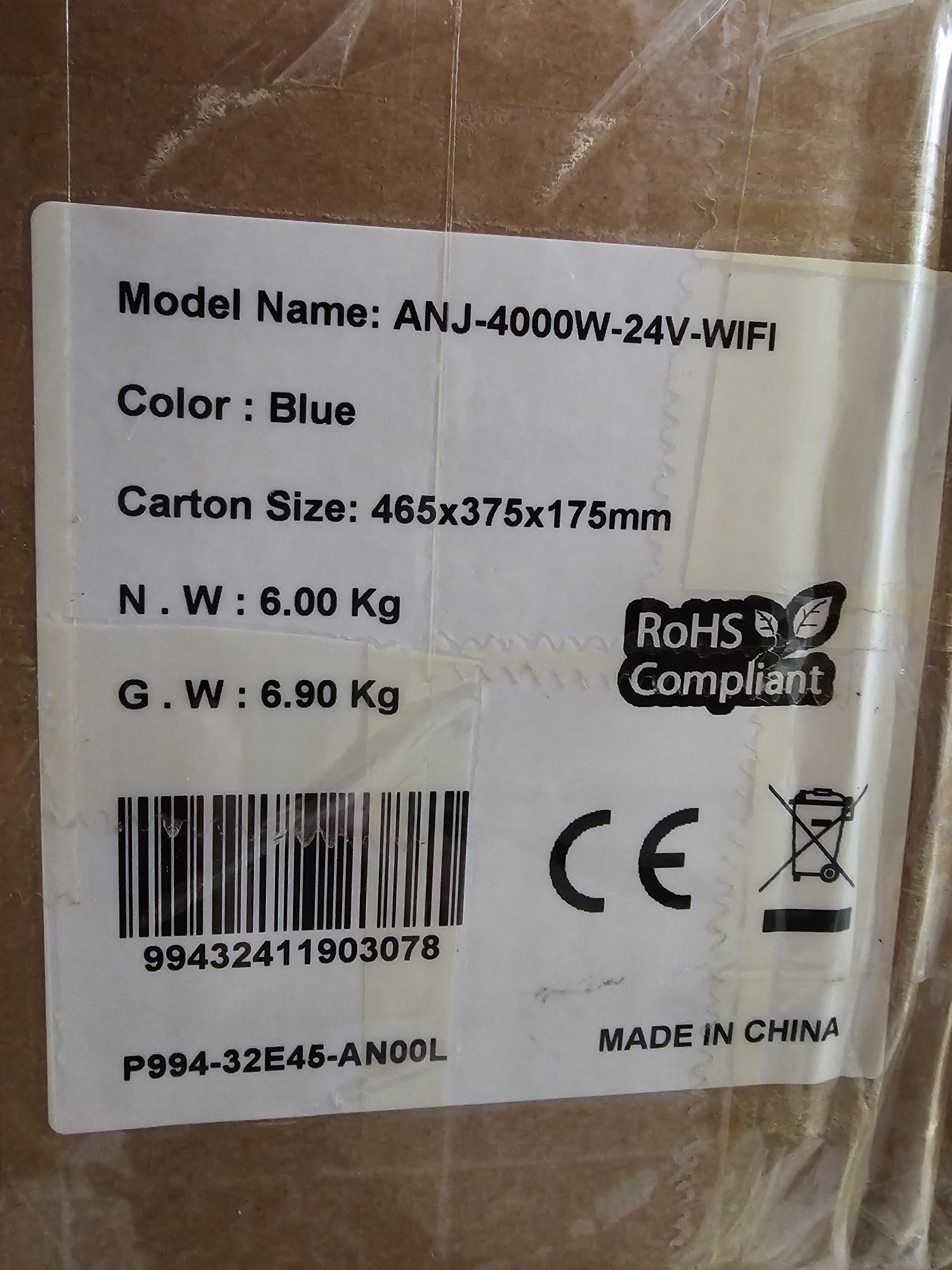 РОЗПРОДАЖ. Інвертор гібридний, ANJ-4000W-24V-WIFI  24в 4кВт з WiFi, но