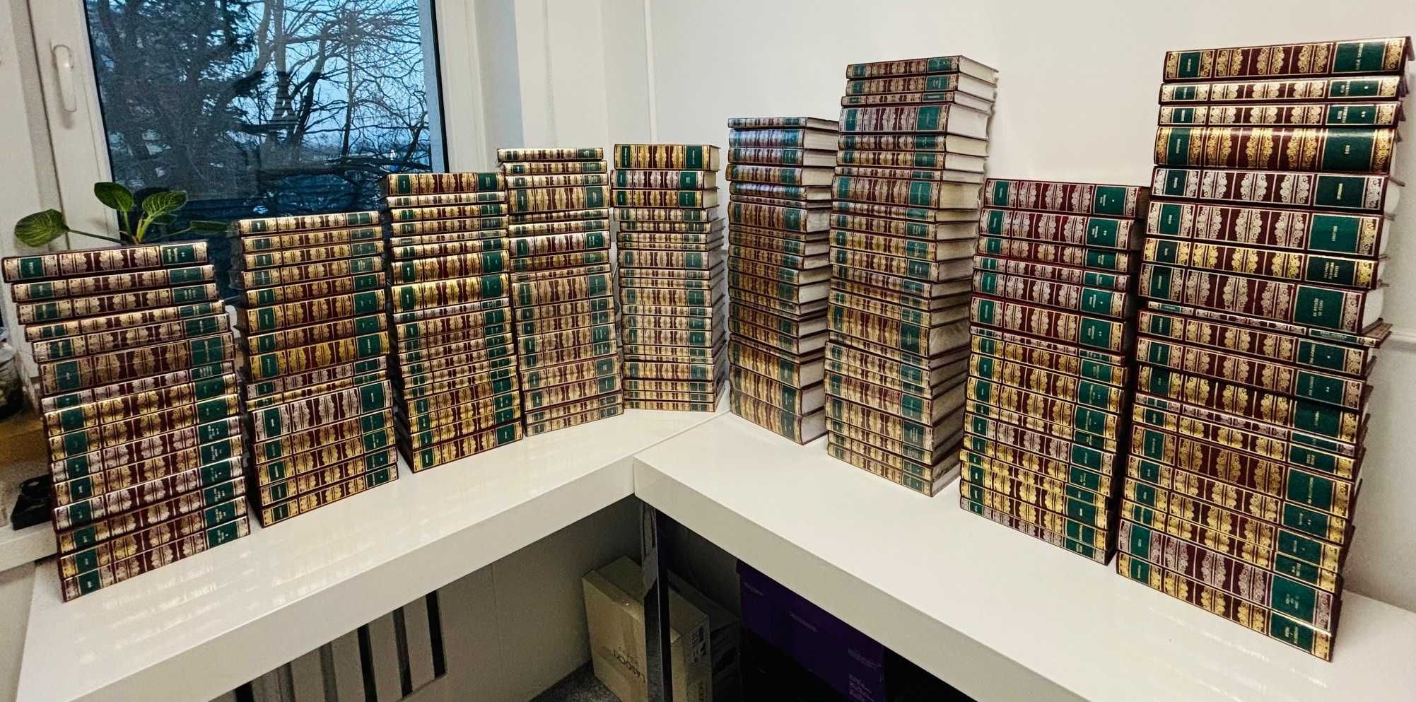 Pełna kolekcja książek 167 szt. wyd. dolnośląskie biblioteka klasyki