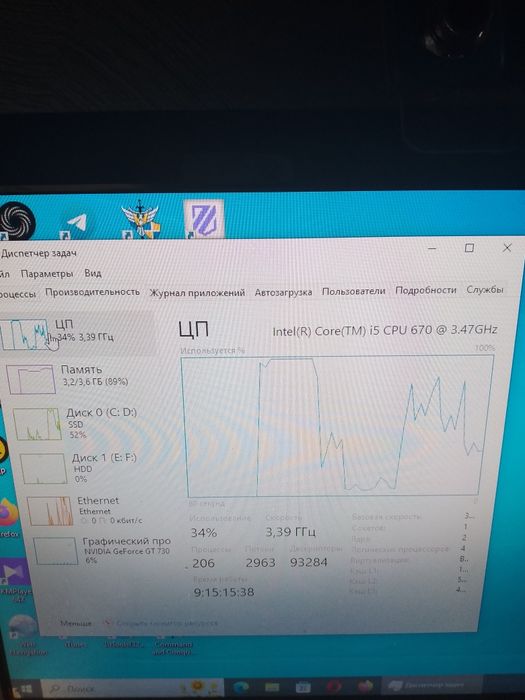Продам компютер asus в хорошем состояии