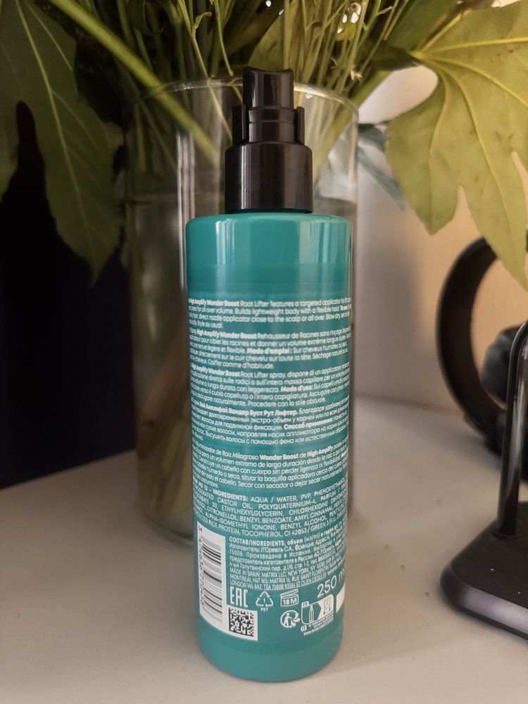 Matrix High Amplify Spray unoszący włosy u nasady