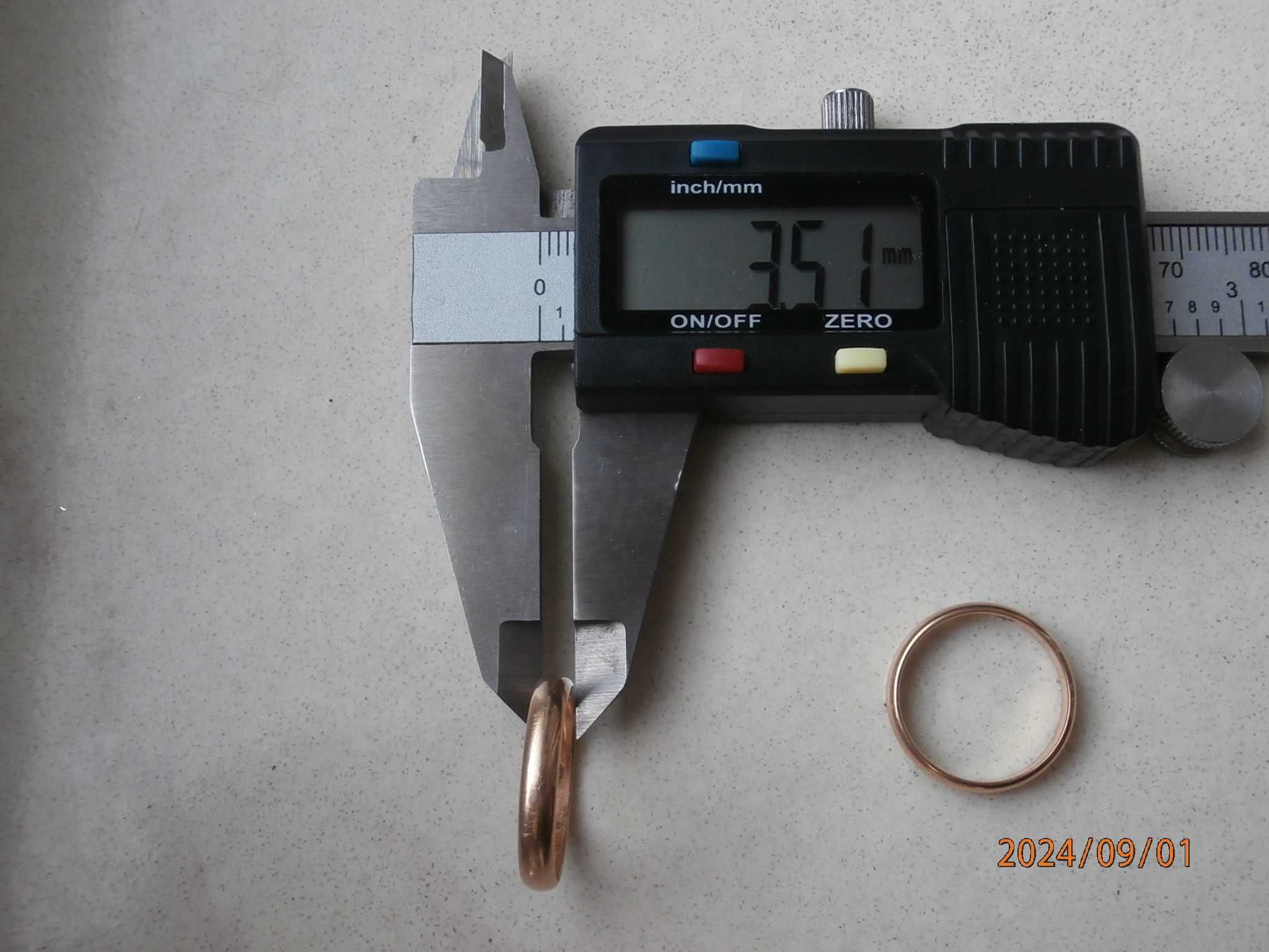Złote obrączki dwie sztuki 5,81g pr. 585 - czytaj opis/patrz zdjęcia
