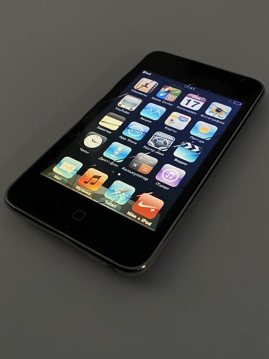 Ipod Touch Gen 2 sprawny