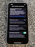 iPhone 13, білий, 128 GB