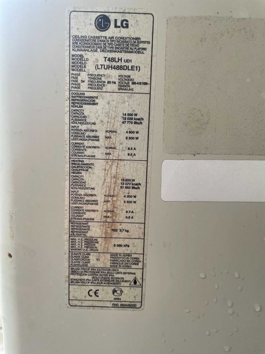 Напівпромисловий касетний кондиціонер LG T48LH (пульт у комплекті)