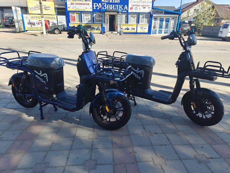 Електро FADA FLIT II 1000W велоскутер безкоштовна доставка 100км
