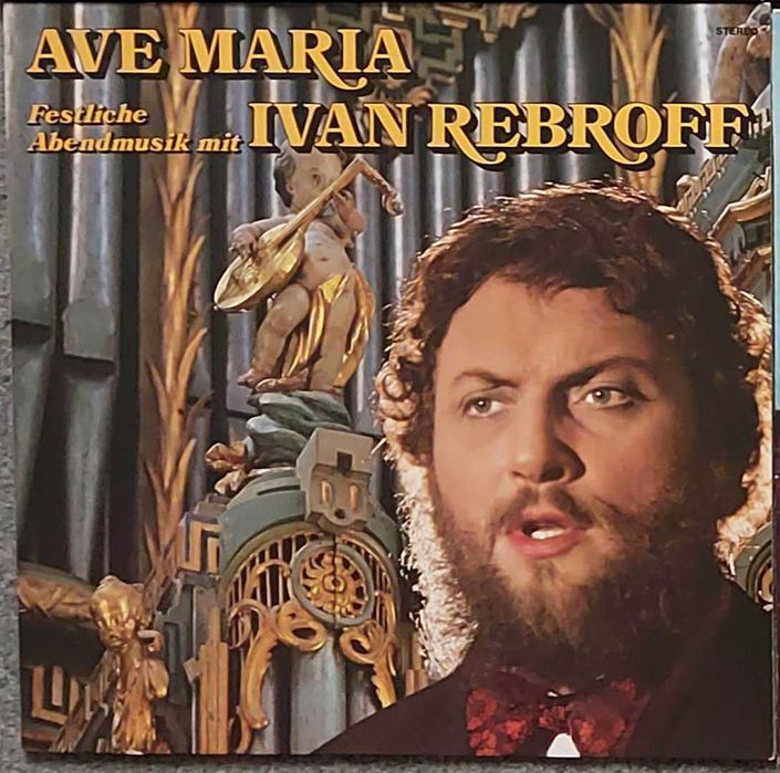 Дві   платівки  IVAN REBROFF  стан NM