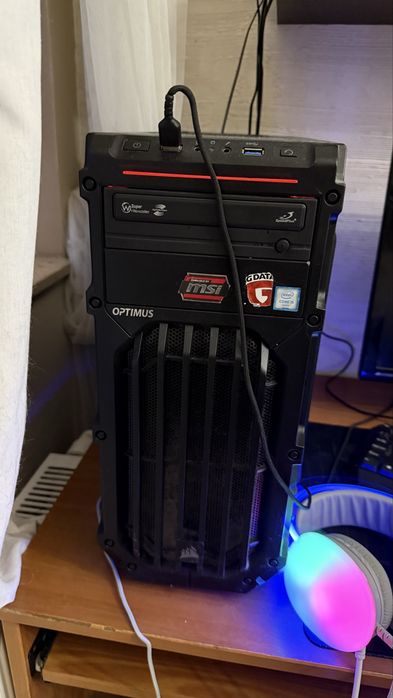 Komputer do gier / pracy – Intel i5 ‑6400 + GTX 1060 3GB