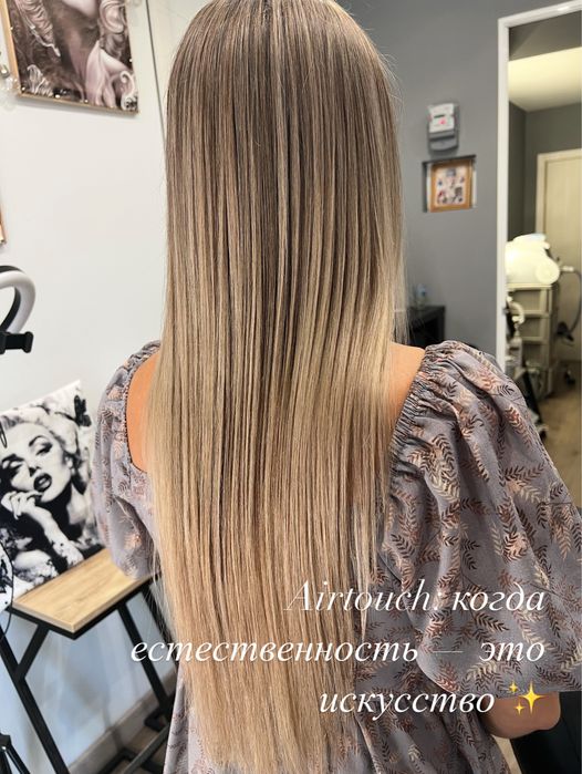 Парикмахер колорист