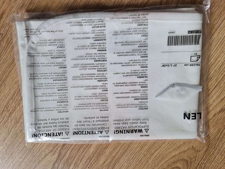 Ochraniacz na materac 70x100 cm IKEA/LEN