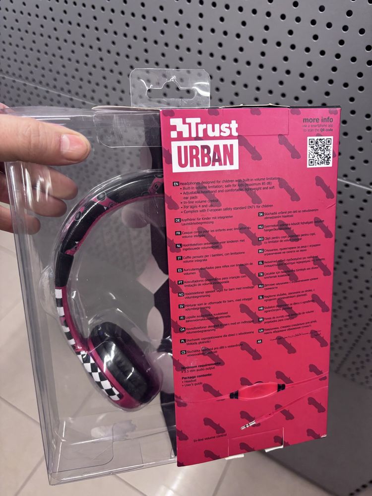 Trust 209532 słuchawki dla dzieci powyzej 4 roku