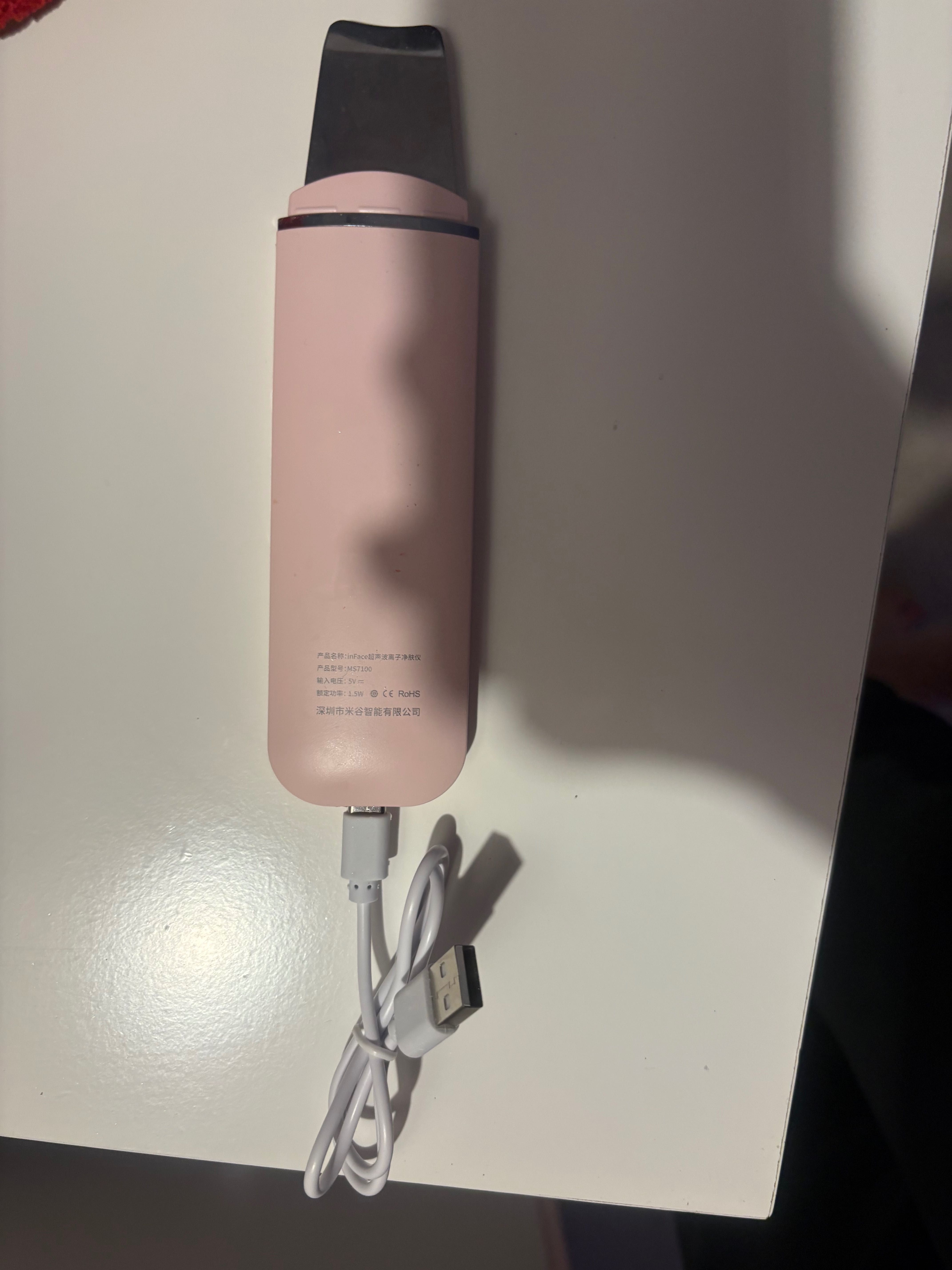 Urządzenie do peelingu kawitacyjnego