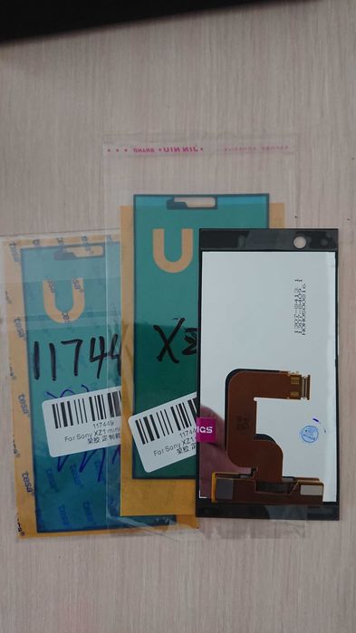 Дисплей (екран) Sony Xperia XZ1 Compact чорний original