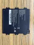 Батарея для планшету 7000mAh
