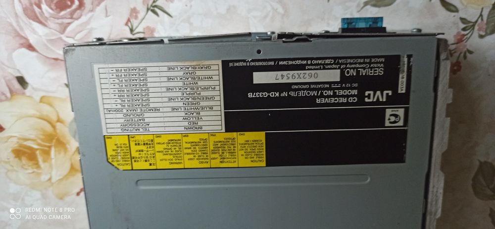 Автомагнітола JVC